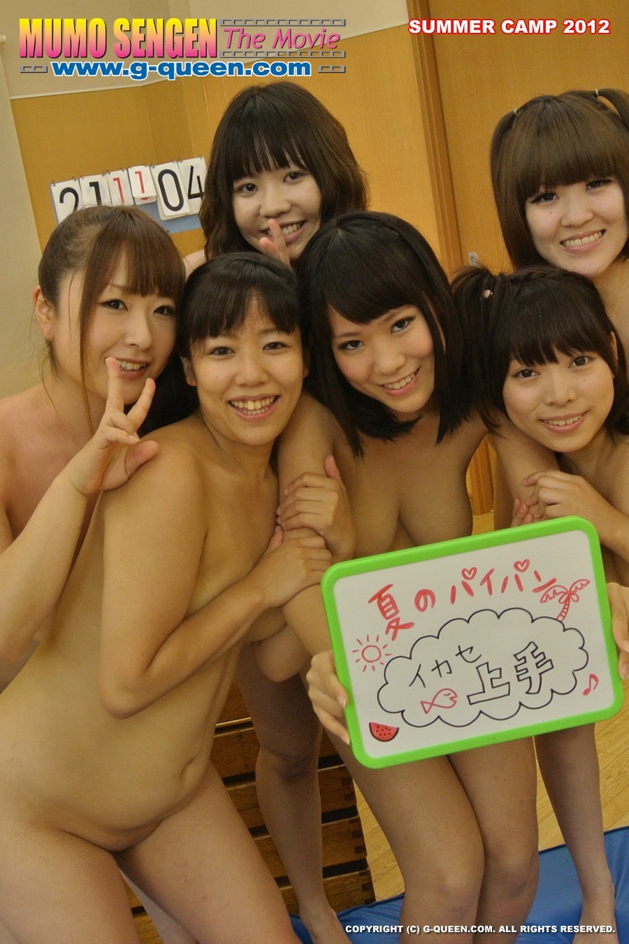 Crazy Lesbian Gangbang - Funny japanese girls have wild lesbian orgy